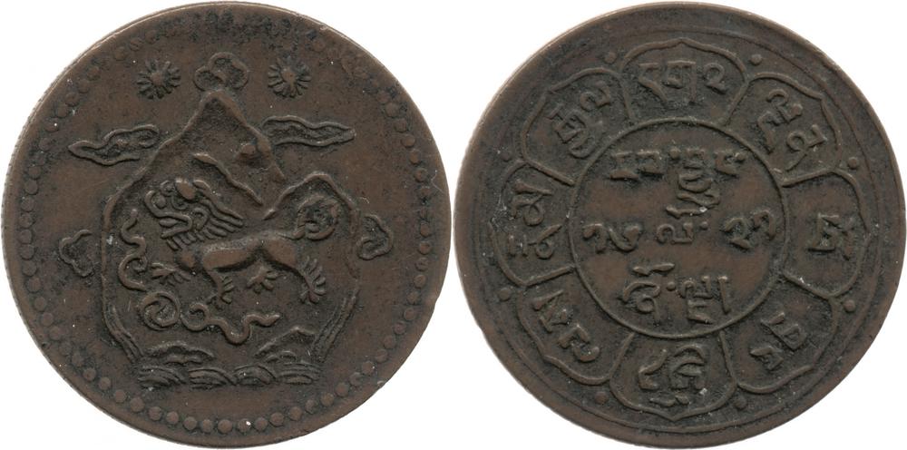 图片[1]-coin BM-1971-0218.23-China Archive